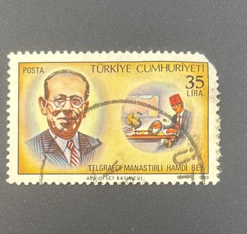 Türk Pulu - Turkish Stamp -  Postadan Geçmiş Pul Filateli - DAMGALI - TELGRAFÇI MANASTIRLI HAMDİ BEY TEMALI PUL , 35 LİRA  - Türkiye Cumhuriyeti - NOSTALJİK DOĞUM GÜNÜ HEDİYESİ - 1983