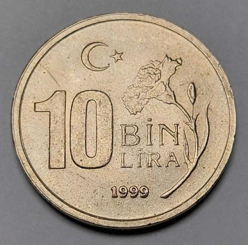 1999 10 BİN LİRA ÇİL #806