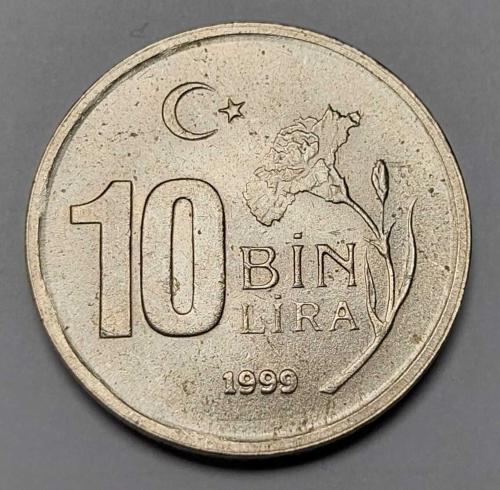 1999 10 BİN LİRA ÇİL #807