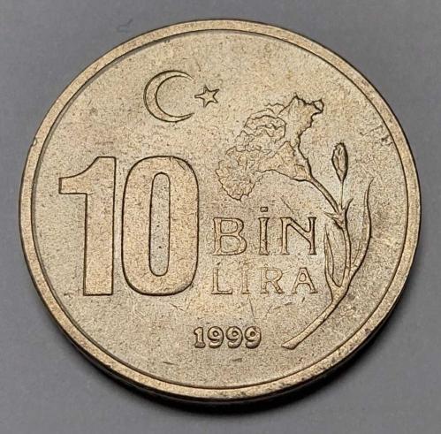 1999 10 BİN LİRA ÇİL #808