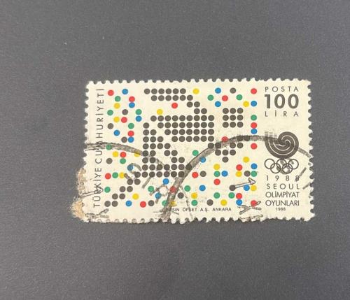 Türk Pulu - Turkish Stamp -  Postadan Geçmiş Pul Filateli - DAMGALI - 1988 SEOUL OLIMPİYAT OYUNLARI TEMALI PUL, 100 LİRA - Türkiye Cumhuriyeti - NOSTALJİK DOĞUM GÜNÜ HEDİYESİ