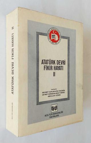 Atatürk Devri Fikir Hayatı, Cilt: 2