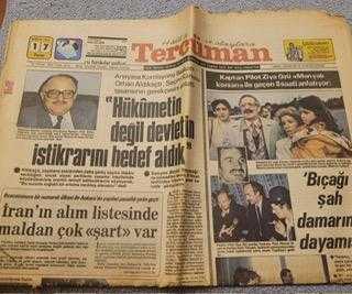LOT.15 » 1983 YILINA AİT TERCÜMAN GAZETESİ. KOLEKSİYONLUK, OKUMALIK.. DÖNEM GÜNDEMİ.