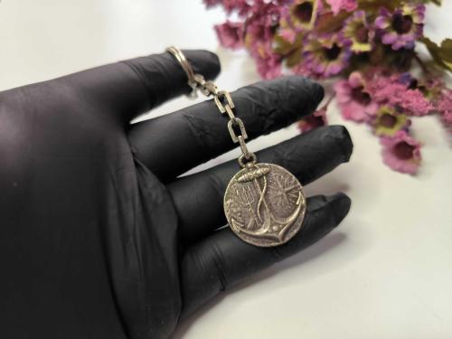 Eski Gemi Çapası - Çıpası Metal Anahtarlık - Gemici Yelkenli Metal NADİR Anahtarlık