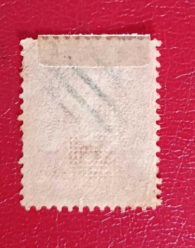 ABD 1867 Washington 3 cent F ızgara katalog 350 USD