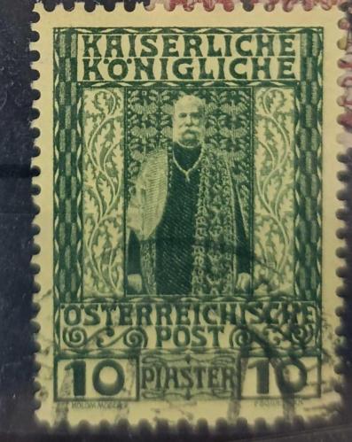 LOT.9 » Avusturya Macaristan İmparatorluğu 1908 İstanbul Posta Bürosu Levant pulu 10 kuruş_ Damgalı