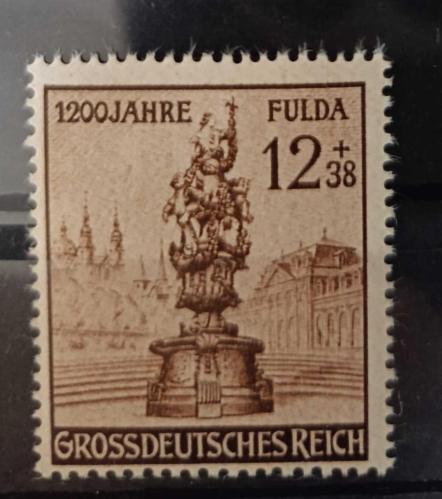 Almanya Reich 1944 mnh