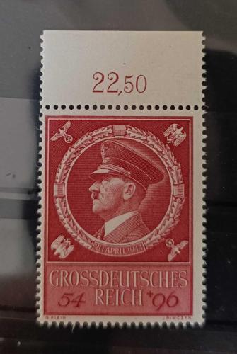Almanya Reich 1944 Hitler'in Doğum günü tek pul tam seri mnh