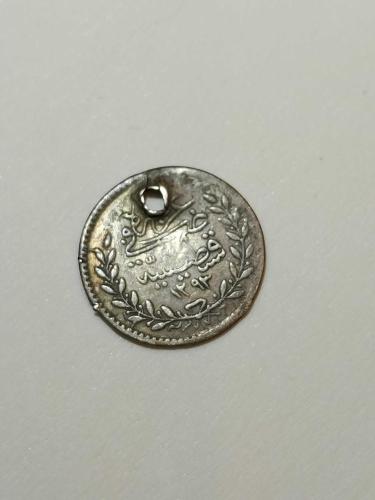 Osmanlı Abdülhamid Gümüş 10 Para 1293/8