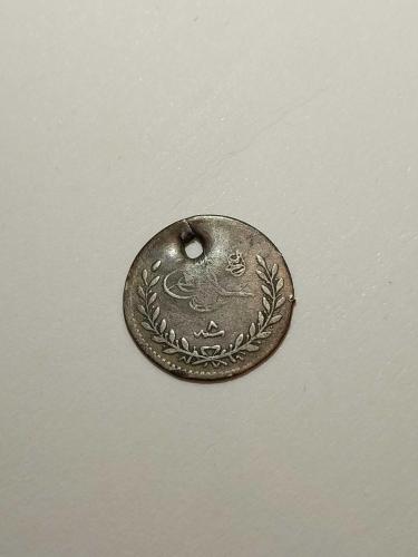 Osmanlı Abdülhamid Gümüş 10 Para 1293/8