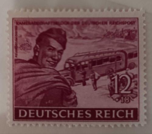 Almanya Reich 1944 mnh