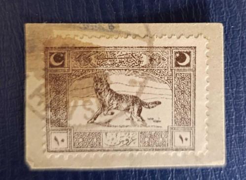 LOT.8 » 1922  Cenova Serisinden 10 kuruşluk valör _Havza damgalı