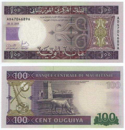 Moritanya 2015 Yılı 100 Ouguiya ÇİL