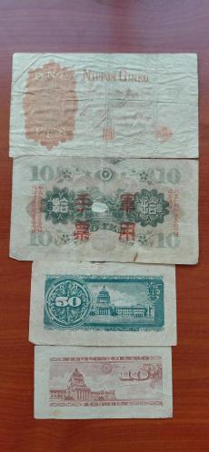 FARKLI DÖNEMLERE AİT 4 ADET JAPONYA BANKNOT LOTU