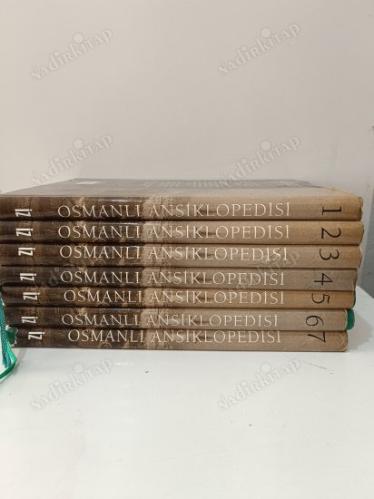 Osmanlı Ansiklopedisi / 7 CİLT TAKIM