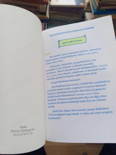 soru ve cevaplarla herkese lazım olan itikat ibadet siyer ve ahlak bilgileri