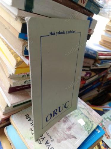 ORUÇ