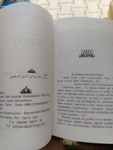 ORUÇ