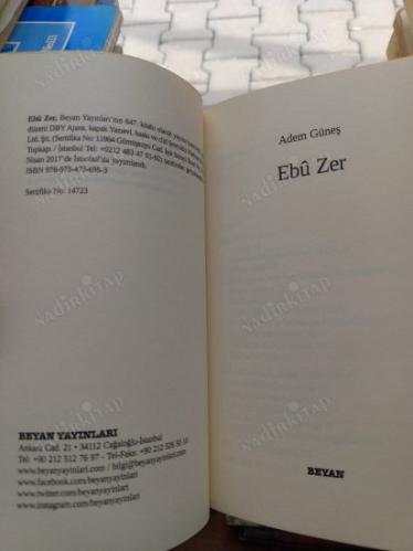 Ebu Zer