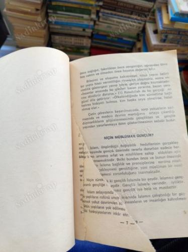 İSLAM GENÇLİĞİ