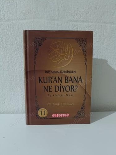 İniş Sırası Üzerinden Kur'an Bana Ne Diyor Açıklamalı Meal
