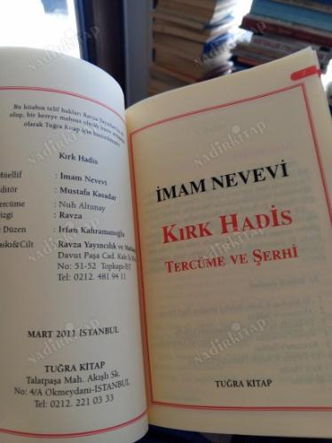 40 (Kırk) Hadis şamua kağıt