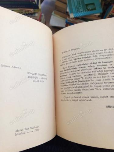İmam Şa'rani - İslam Büyüklerinin Örnek Ahlakı ve Hikmetli Sözleri