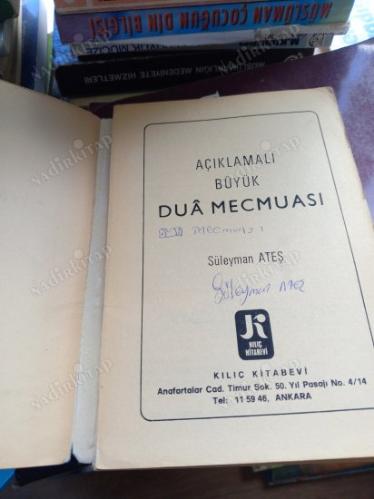 Açıklamalı Büyük Dua Mecmuası