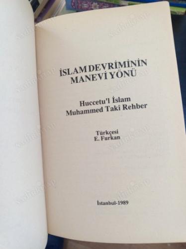 İSLAM DEVRİMİNİN MANEVİ YÖNÜ