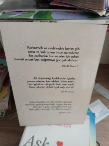 MUHAMMED HANEFİ CENGİ