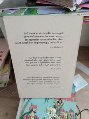 HAMZA PEHLİVAN İLE MALİK EJDER CENGİ
