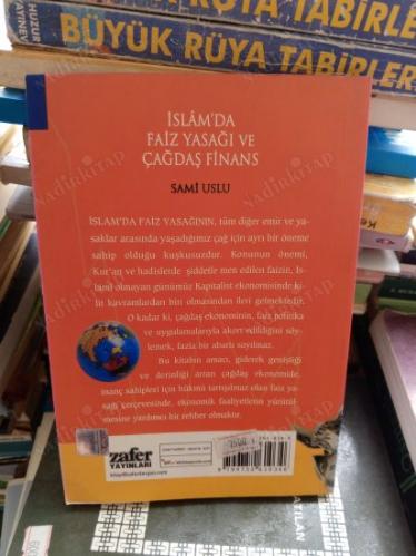 İslam'da Faiz Yasağı ve Çağdaş Finans