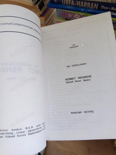 DİN GÖREVLİSİNİN HİZMET REHBERİ