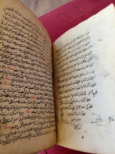El-FERÂİZÜ's-SİRÂCİYYE ve Cevâhirü'l-ferâiz İki Kitap Birlikte EL YAZMA ARAPÇA
