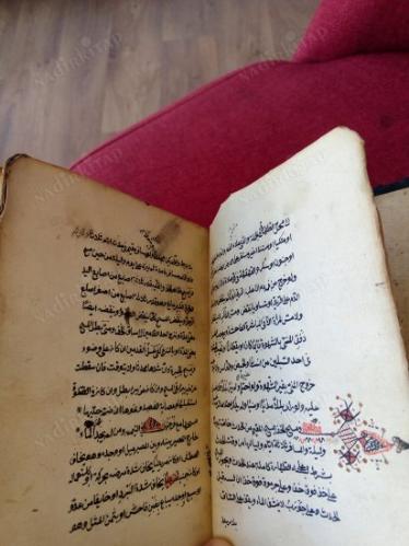 El-FERÂİZÜ's-SİRÂCİYYE ve Cevâhirü'l-ferâiz İki Kitap Birlikte EL YAZMA ARAPÇA