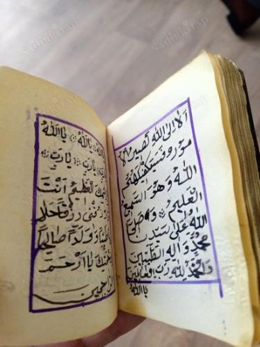 El Yazma Cevşen ve Havas Kitabı Osmanlıca Cep Boy Bez Muhafazasında