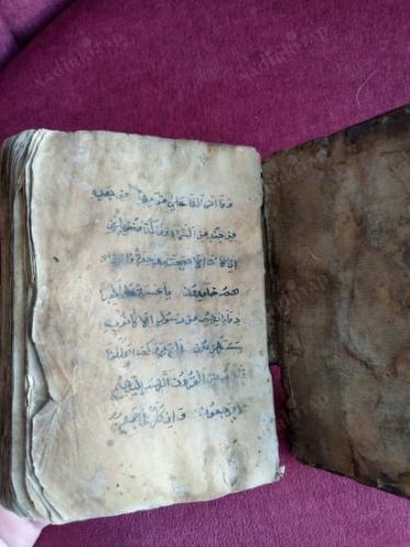 El Yazma Şifalı Dualar ve Havas Kitabı Osmanlıca