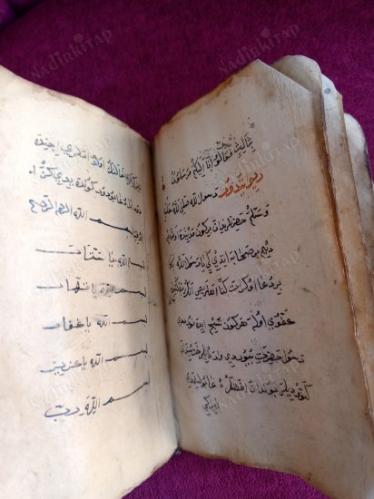 El Yazma Şifalı Dualar ve Havas Kitabı Osmanlıca