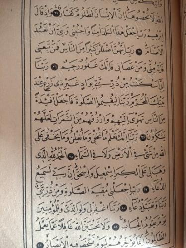 Kur'an'ı Kerim Hattat Hasan Rıza Hattı