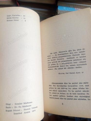 AZİZ SOFİ