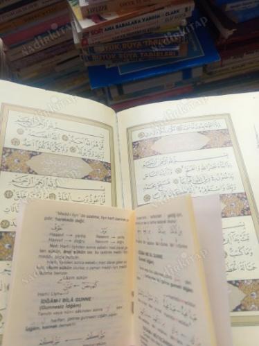 Tecvid Uygulamalı Kur'an Öğreniyorum - Kur'an Öğreniyorum + Uygulamalı Tecvid (2 Kitap + 3 Kaset)