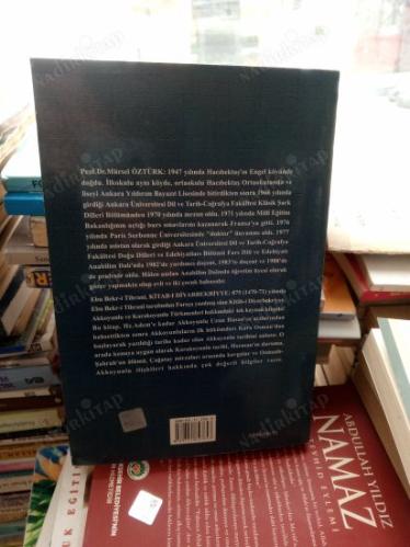 Kitab-ı Diyarbekriyye