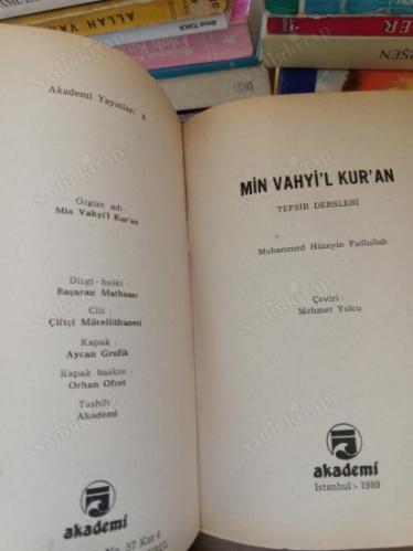 Min Vahyi'l Kur'an (Tefsir Dersleri 2)