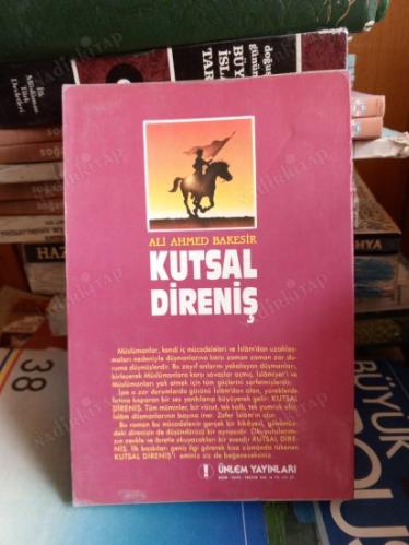 KUTSAL DİRENİŞ