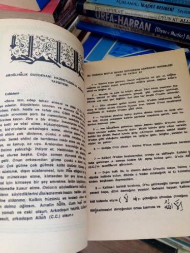 RESULULLAH'IN DİLİNDEN SURELERİN FAZİLETİ