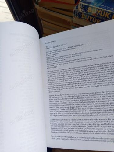 KURANI KERİMİN İNDİRİLİŞİNİN 1402. YILDÖNÜMÜ ANISINA SURELERİN İLK 7 AYETİ, TÜRKÇE ANADİLİNDE 777 AYET