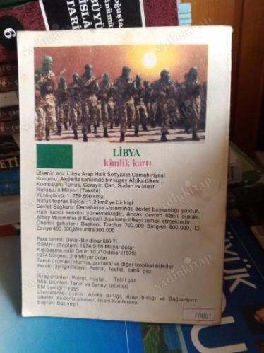 MEHTİKE