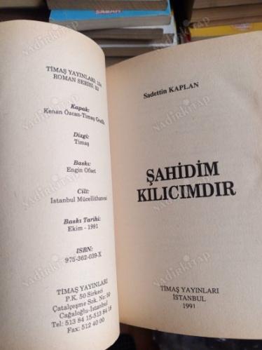 ŞAHİDİM KILICIMDIR