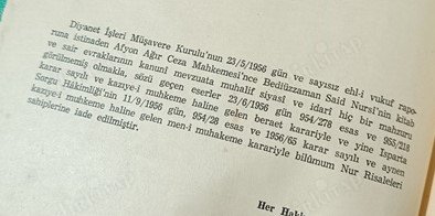 Risale-i Nur Külliyatından ; MESNEVİ-İ NURİYE