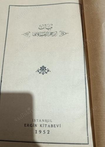 Münebbihat-ı İbn-i Hacer El Askalani